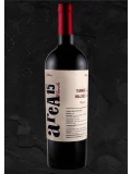 areA15 Blends TANNAT/MALBEC safra 2021 - 3⁰ coleção 